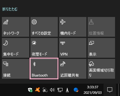 「Bluetooth」をクリック