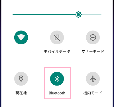 Bluetoothのボタンをタップしてオフ