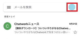 自分のアイコンをタップ