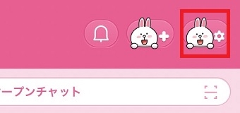 歯車(設定)をタップ