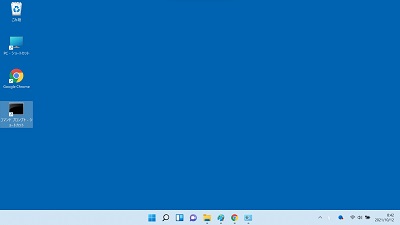 デスクトップ画面に表示されたコマンドプロンプトのショートカット