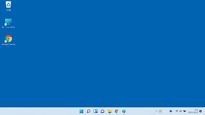 デスクトップ画面