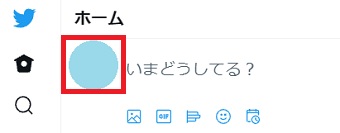 自分のアイコンをクリック