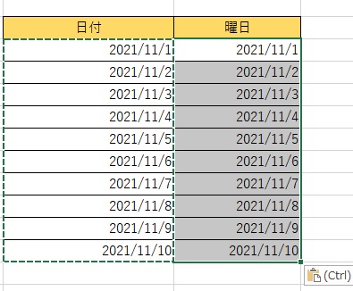 日付をコピーして別のセルに貼り付けてから右クリック