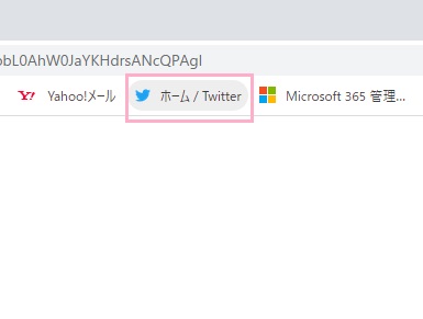 キーボードのCtrlキーを押しながら対象のブックマークを左クリックorマウスのホイールをクリック