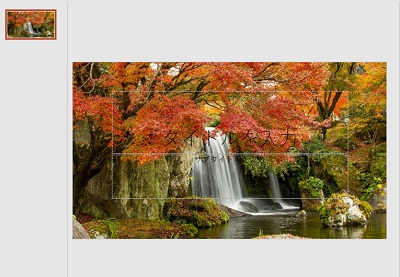 スライドの背景画像を選択できた