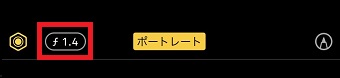 『f〇〇』をタップ