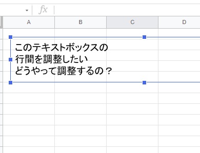 文章入りテキストボックス