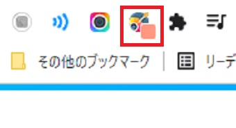 『16進数カラーピッカー』のアイコンに色のついた四角が表示されたらクリック