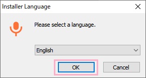 「English」であることを確認して「OK」をクリック