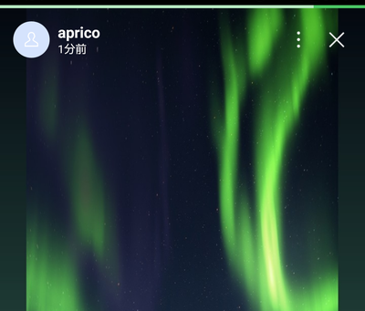 「LINE VOOM」ストーリー画面