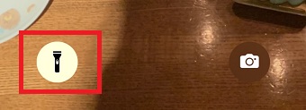 ライトのマークを長押しする