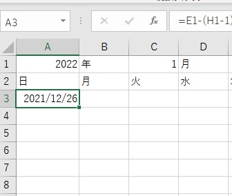 A3セルに日付が表示された