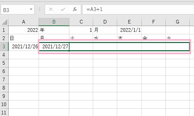 B3セルのフィルハンドルをドラッグしてG3セルまで引っ張る