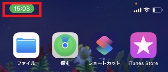 時計の表示が緑色になっているのは、通話中の状態