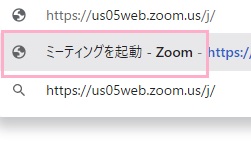 「ミーティングを起動」をクリック