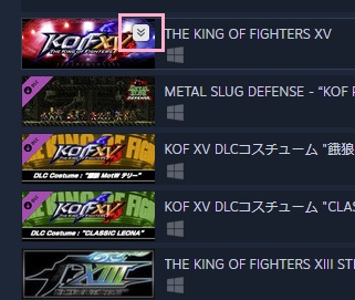 下矢印ボタンをクリック