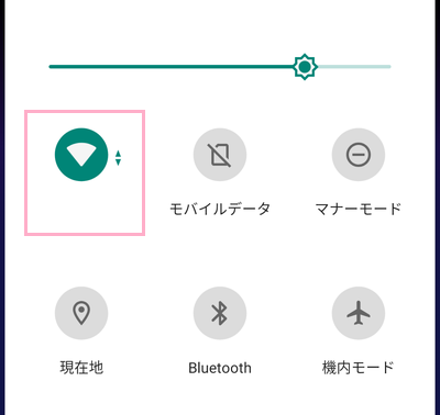 Wi-FiのボタンをタップしてWi-Fiを無効→再度タップして有効にする