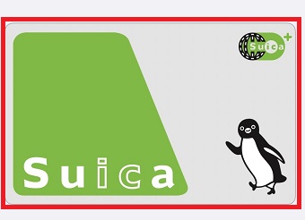 削除したいカードをタップ