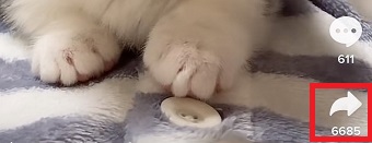 矢印のマークをタップ