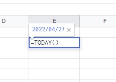 「TODAY関数」