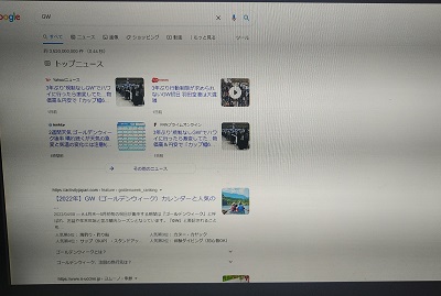 ミラーリングできた
