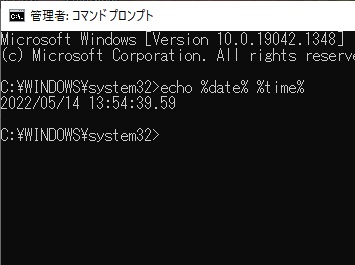今日の日付と現在時刻を表示できる