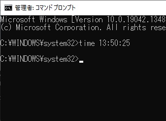 即座に時刻を設定できる