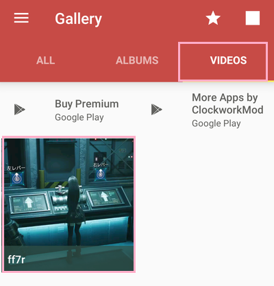 「VIDEOS」タブから再生したい動画をタップ
