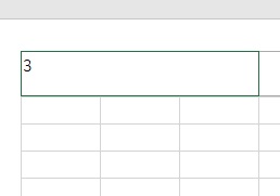 計算後のページ番号が表示された