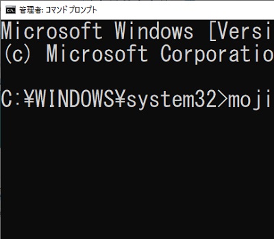 文字サイズが変更された