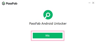 「開始」をクリック