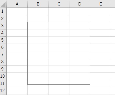QRコードを入力したい範囲までクリック