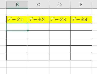 付箋を貼りたいセルを選択して右クリック