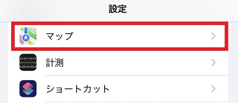 『マップ』をタップ
