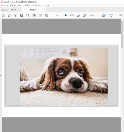 ページの移動を確認できた