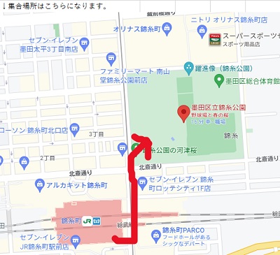 手書きの書き込みができる