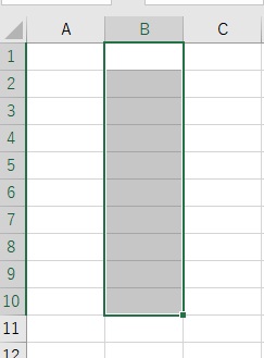 対象のセルを範囲選択