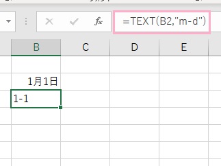 対象セルに「=TEXT(B2,"m-d")」を入力