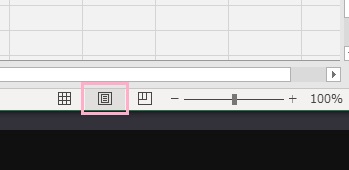 ステータスバーの「ページレイアウト」をクリック