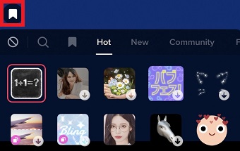 セーブしたいエフェクトを選び左上のセーブのマークをタップ