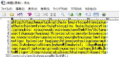 50文字ごとに改行された
