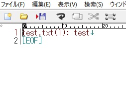 検索条件にひっかかったファイル名・行数・キーワードのある行が表示された