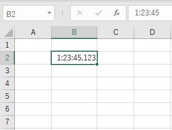 対象セルにミリ秒を表示できた