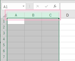 セルの幅を統一したい列番号を「Shiftキー+左クリック」で範囲指定する