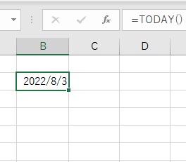 今日の日付が「年/月/日」形式で表示された