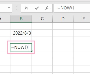 現在の時刻を表示させるには「=NOW()」と入力
