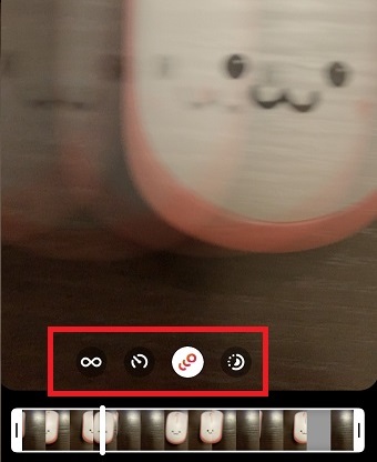 下にエフェクトが表示される