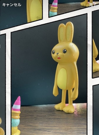 コミックのような加工ができる