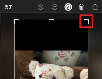 画像のサイズを変更する